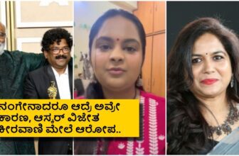 pravasthi aaradhya allegations 1745224511.jpg