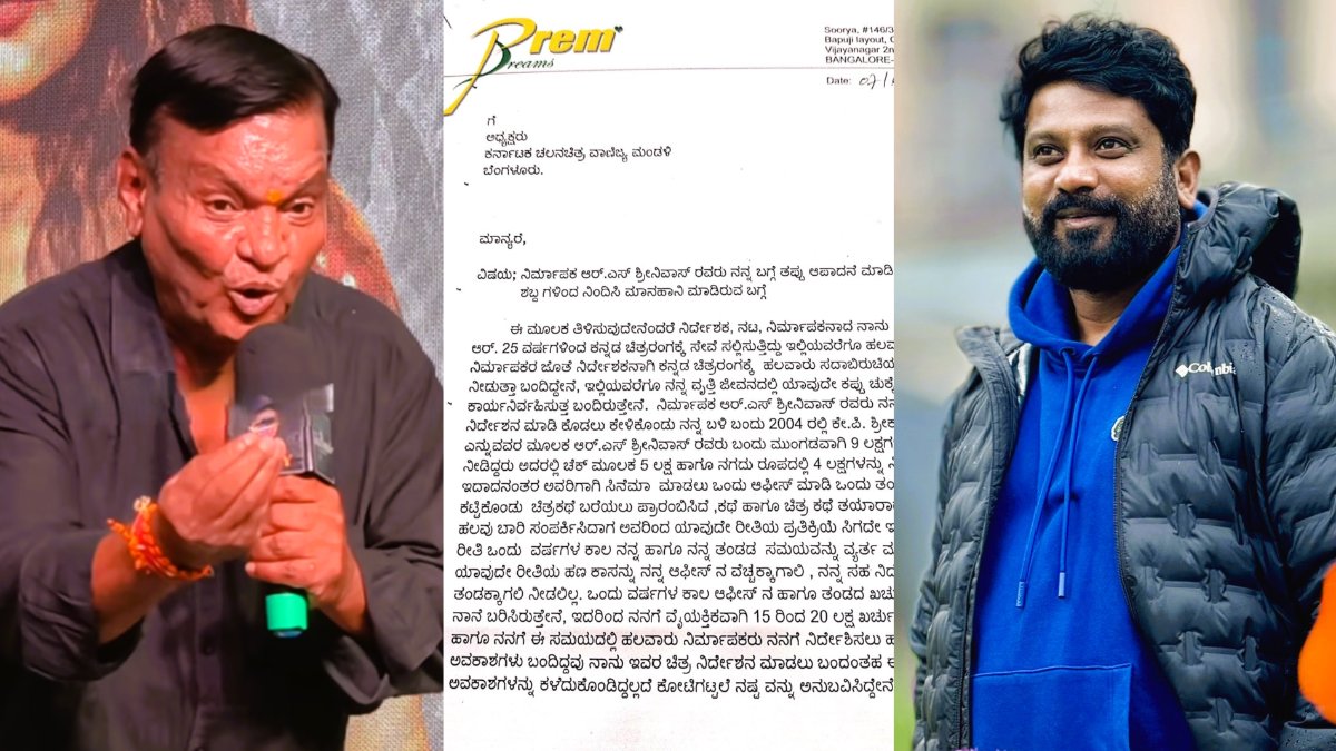 premdp 1770465912.jpeg