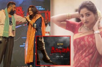 rachita ram out of criminal movie dis 1765644631.jpg