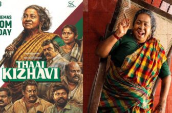 radhika 1772195953.jpg