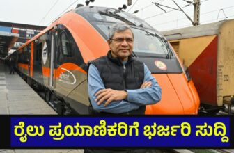 railway01 1771400468.jpg