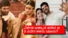 rashmika and vijay deverakonda 3 director invited dis 1771508497.jpg
