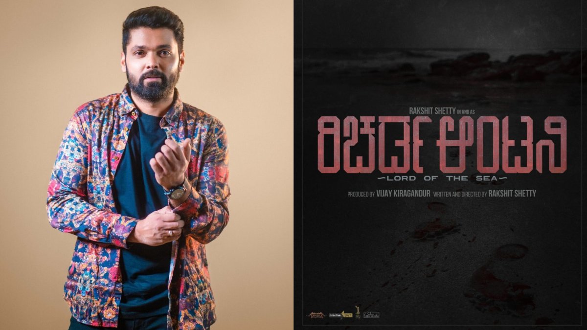 richard 1771144046.jpeg