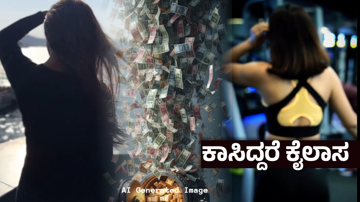 rimmisenaboutmoney1 1770569709.jpg