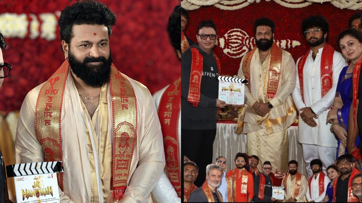 rishabh shetty s jai hanuman film launched 1771755259.jpg