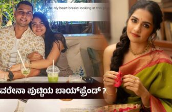 rukminivasanthboyfriend2 1769199829.jpg