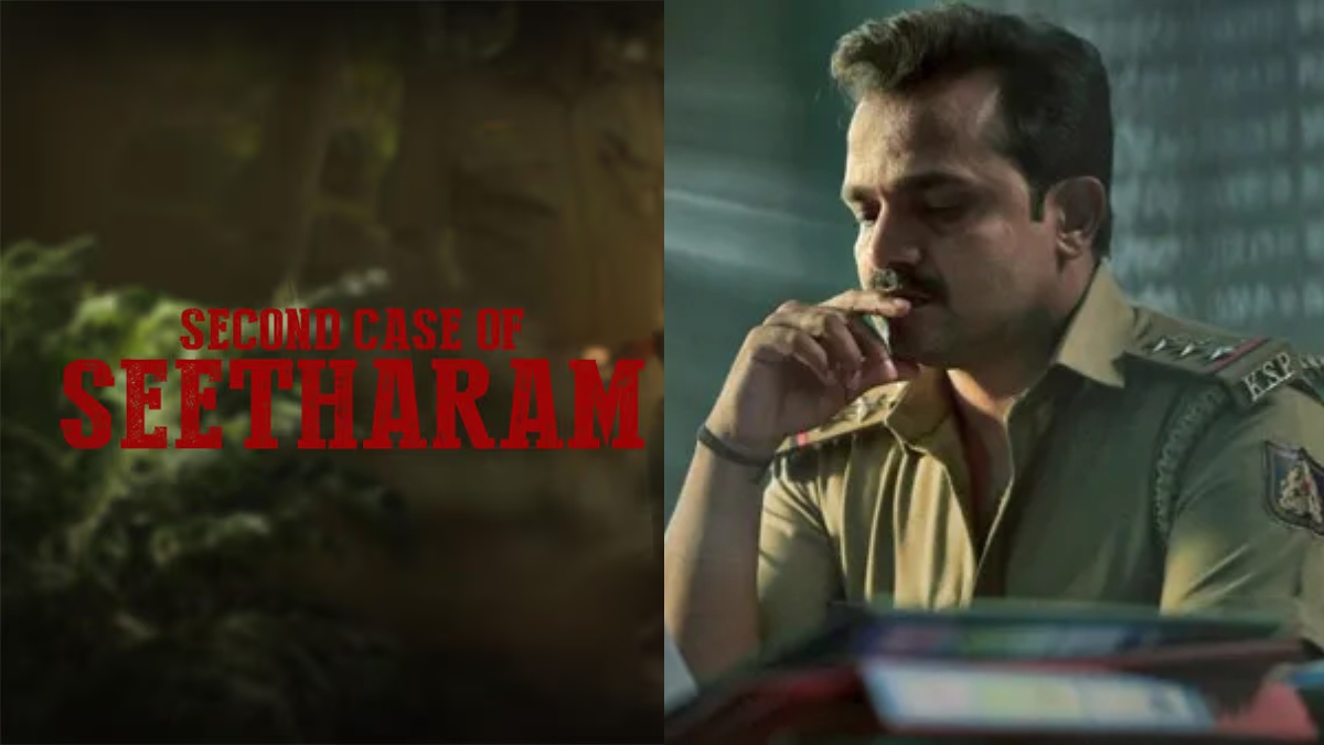 second case of seetharam releasing in tamilnadu dis 1771523487.jpg