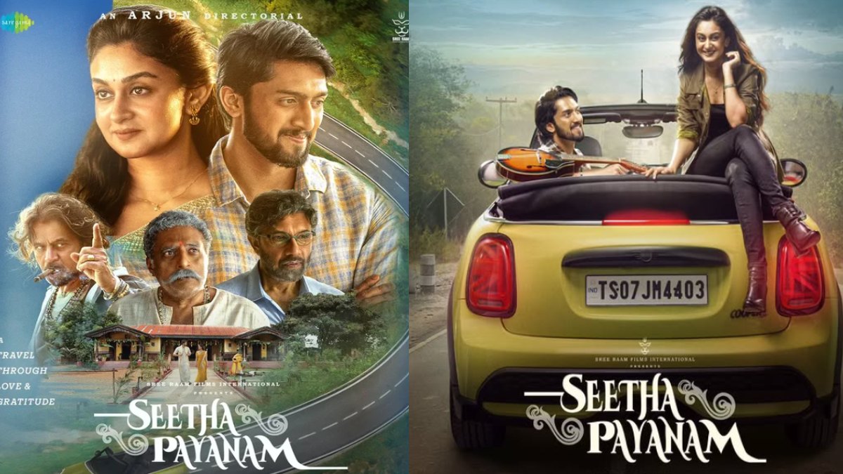 seetha 1771067027.jpg