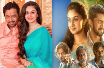 seetha2 1771242587.jpg