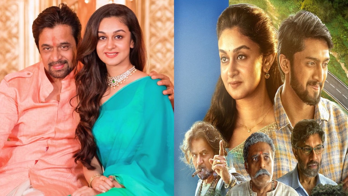 seetha2 1771242587.jpg