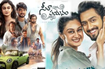seethapayanammoviereviewandrating 1771064382.jpg