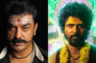 seyon sivakarthikeyan virumaandi d 1771439232.jpg