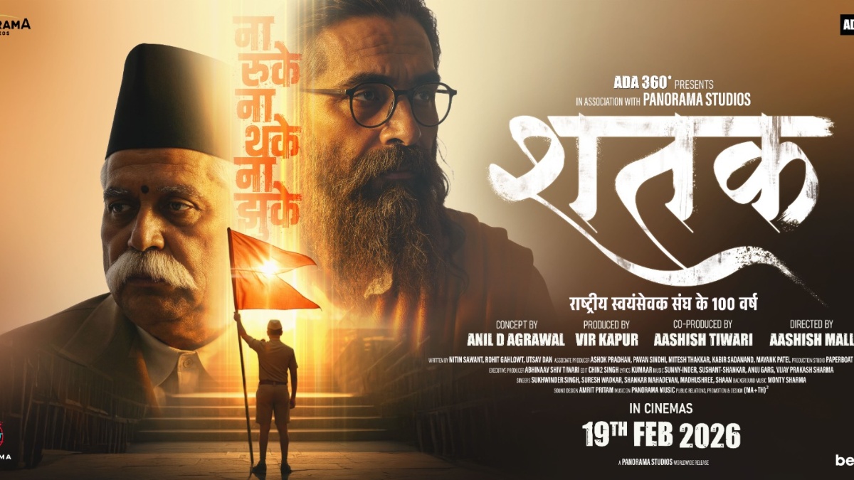 shatak movie releasing on feb 19th dis 1770864580.jpg