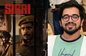 sirai review experience of illusion and inner wounds 3 1770105589.jpg