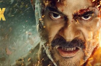 subedaard 1772183291.jpg