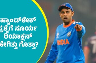 suryakumaryadav dp 1771088843.jpg