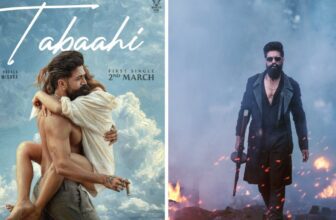 tabahi 1772244396.jpeg