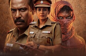 thadayam 1772162025.jpg