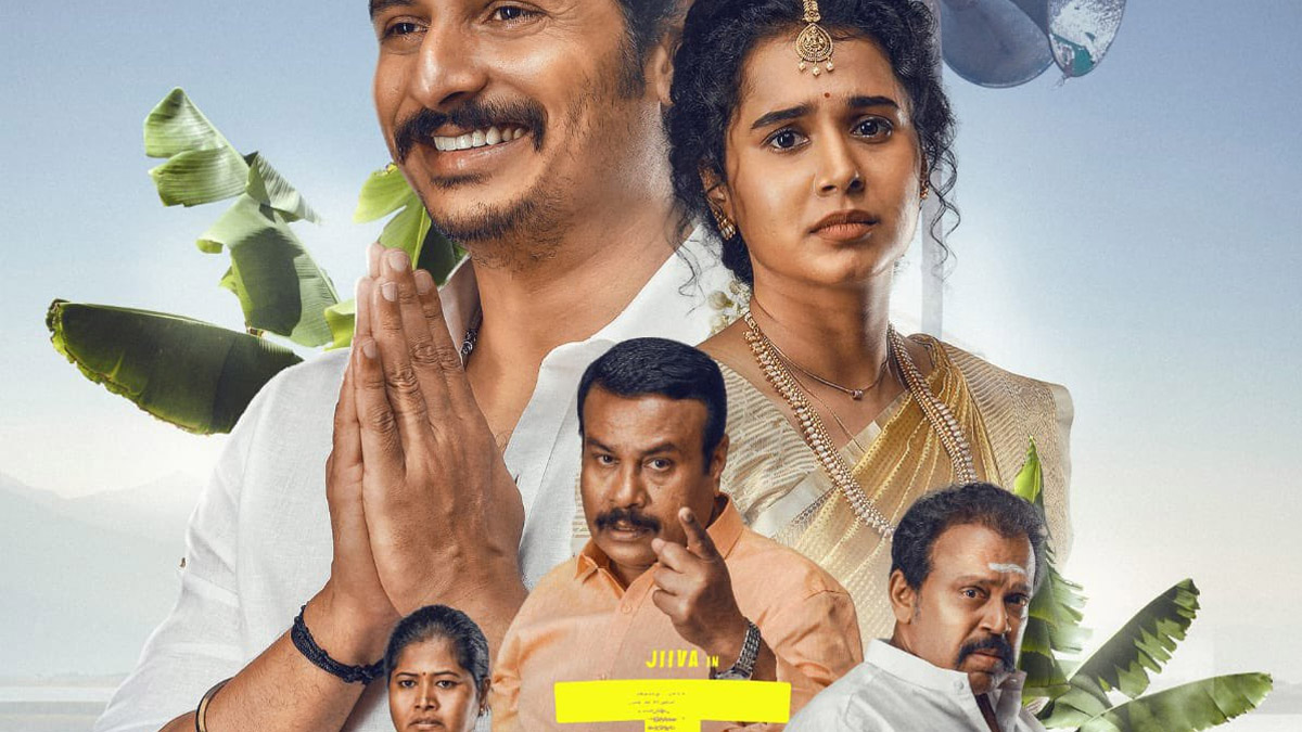 thalaivarthambithalaimaiyil 1770004652.jpg