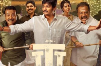 thalaivarthambithalaimaiyil 1770613348.jpg