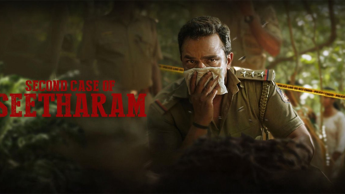 this week release kannada movies 1771557594.jpg