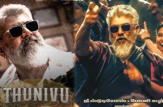 thunivurereleaseboxofficecollections 1771683216.jpg