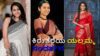 tv actress ishitha varsha interview dis 1771659561.jpg