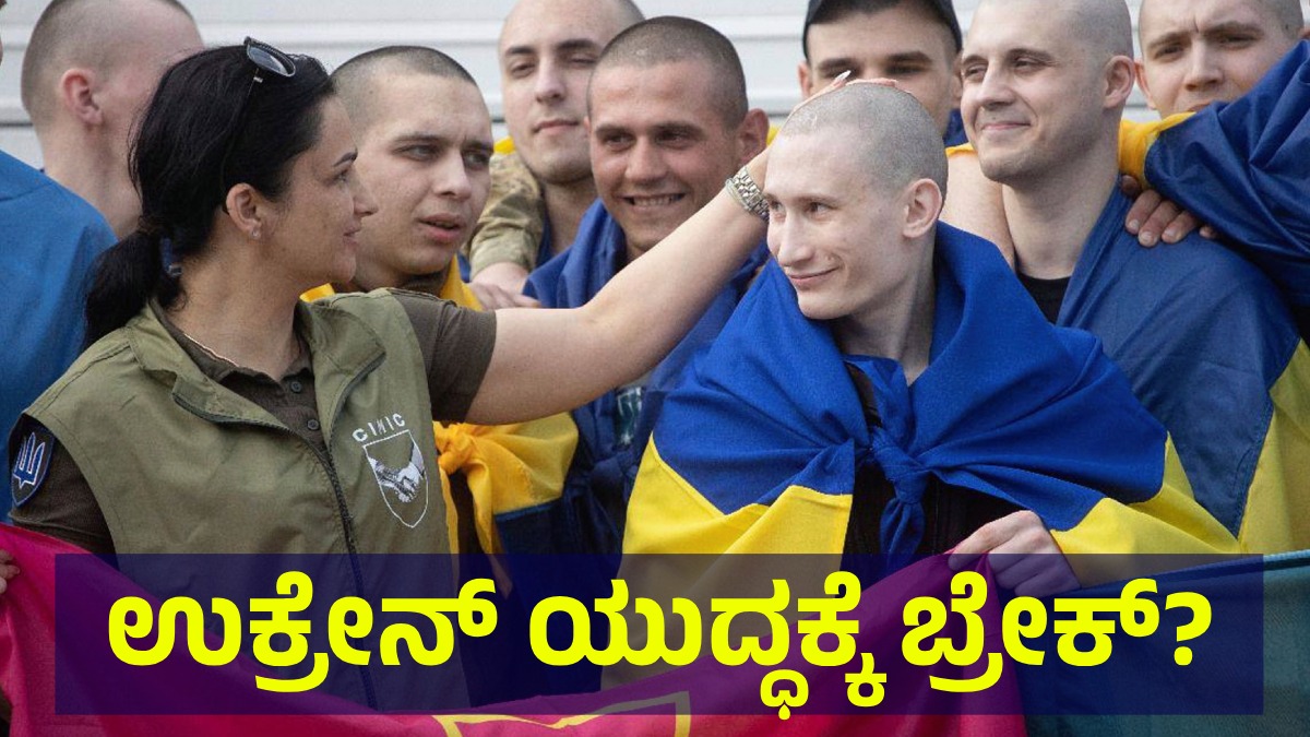 ukraine016 1770483835.jpg