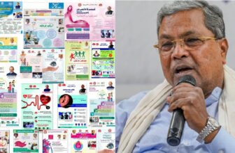 urdudp 1772112810.jpg