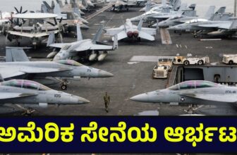 usamilitary01 1770574473.jpg