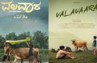 valavaara 2 1770896659.jpg