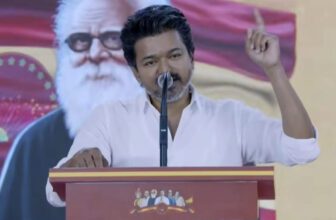 vijay 1770021195.jpg