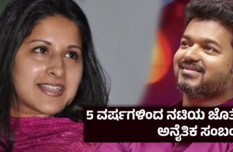 vijaydivorce 1772193724.jpg