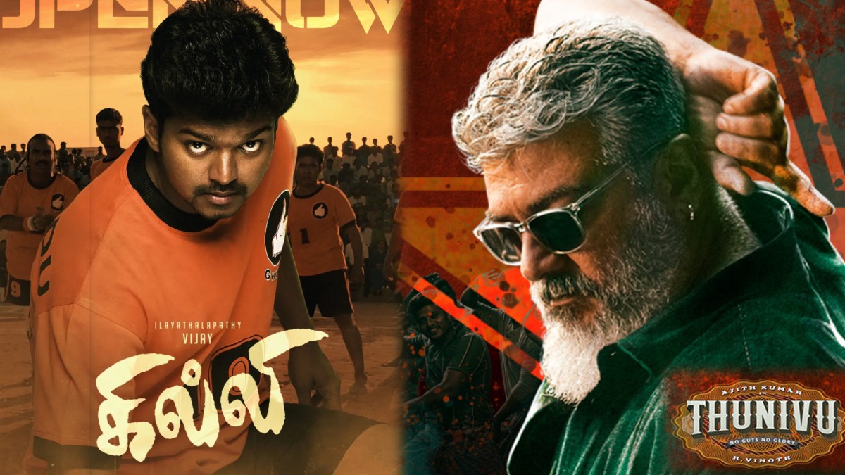 vijayvsajith 1771499184.jpg