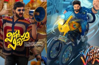 vishnu1 1772131658.jpg