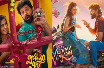 vishnu2 1772167286.jpg