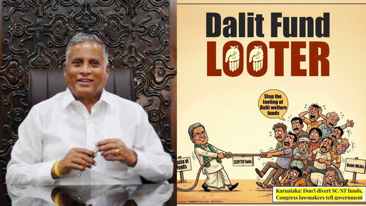 vsomannaslamscongressgovtdp 1771343021.jpg