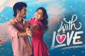 withlove 1771737751.jpg