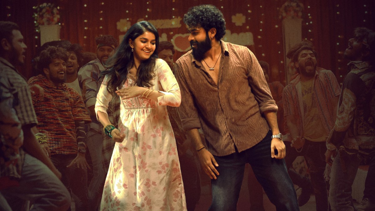 yuva rajkumar ekka movie song bangal bangari record dis 1751391591.jpg