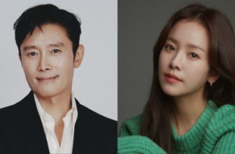 Lee Byung hun and Han Ji min.jpg