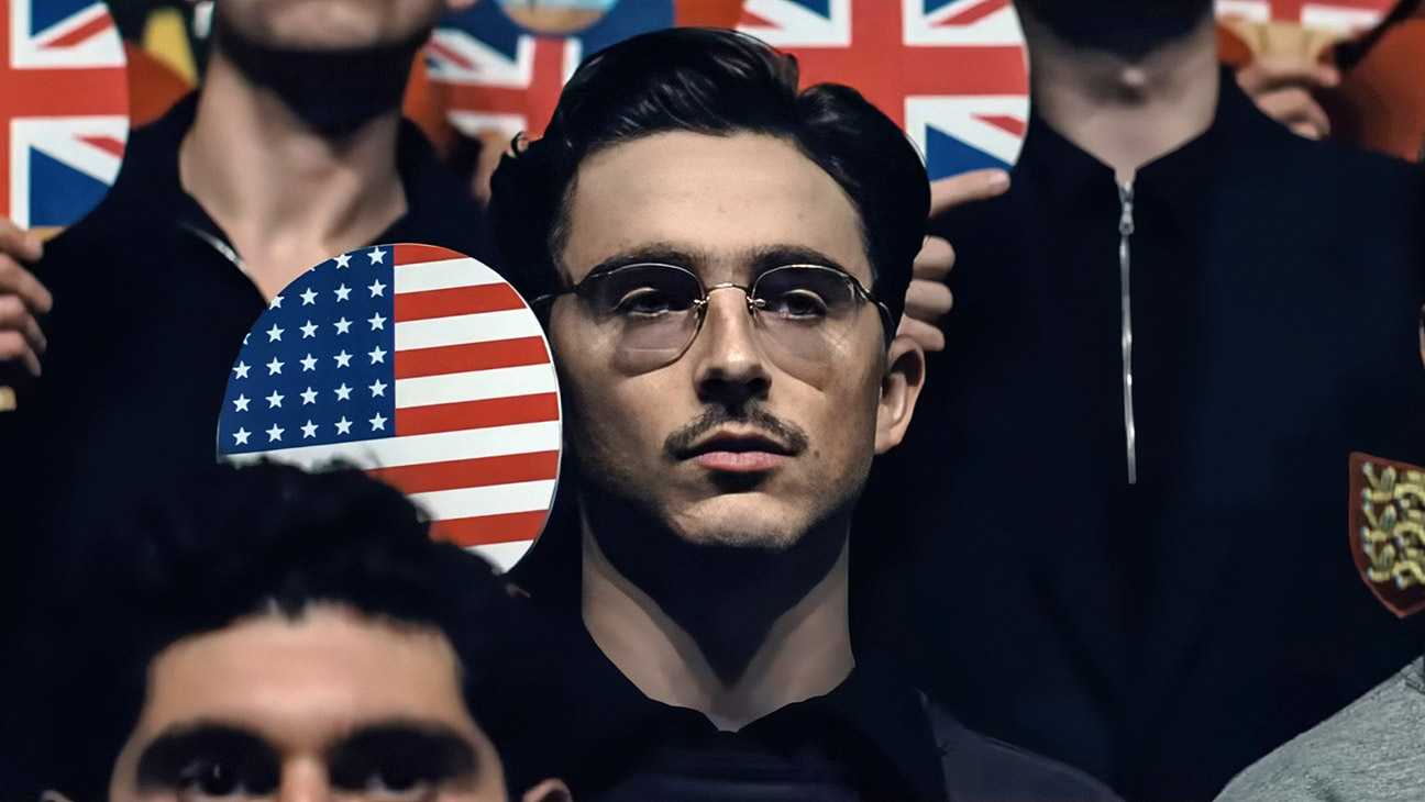 MCDMASU EC016 H 2025.jpg