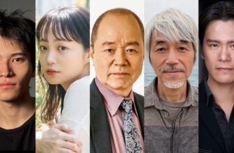 Risei Kukihara Ryo Sato Seishiro Nishida Mantaro Koichi and Takashi Yamaguchi Split Publicity H 2026.jpeg
