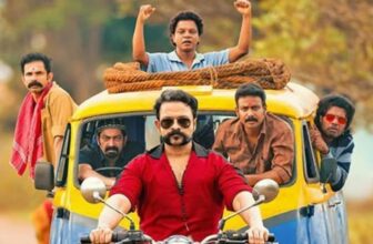 aadu301 1774626989.jpg