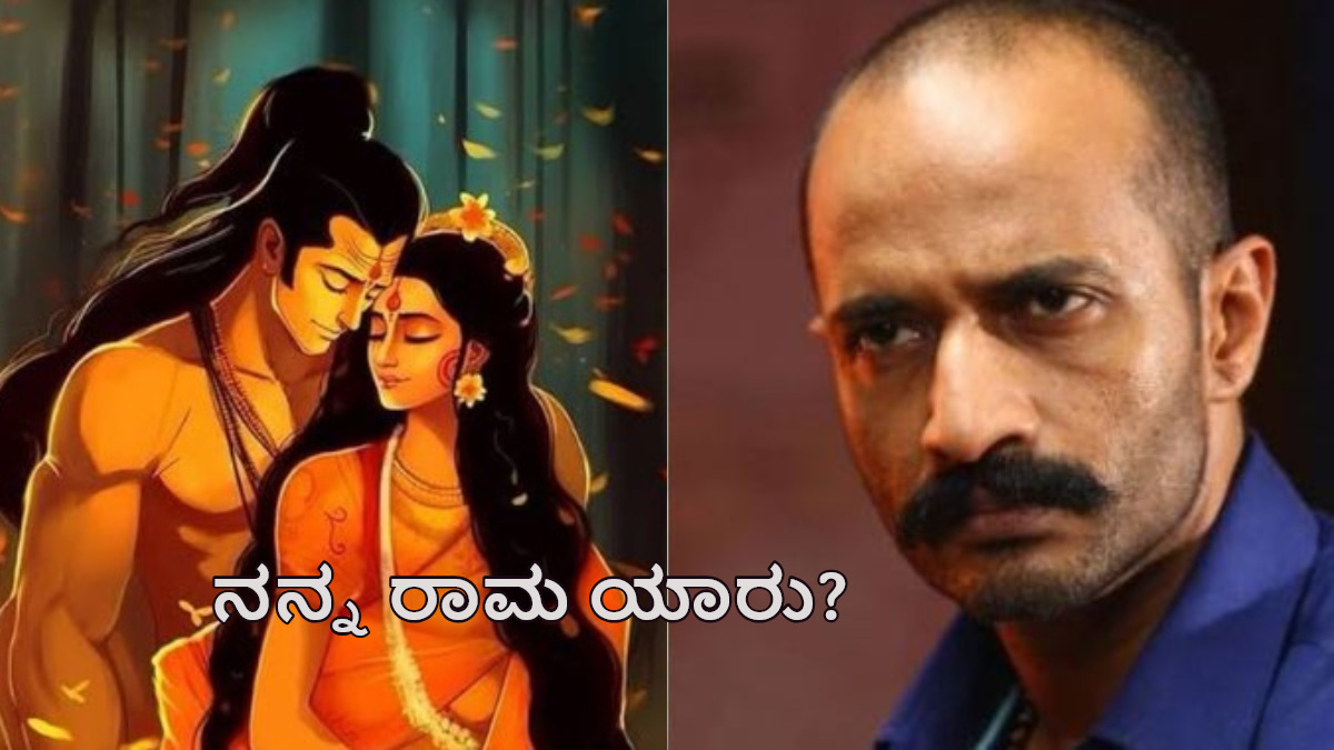 actor kishore nama navami post 1774616449.jpg