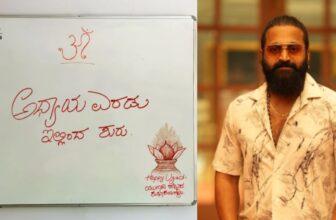 actorrishabshetty dp 1773991940.jpg