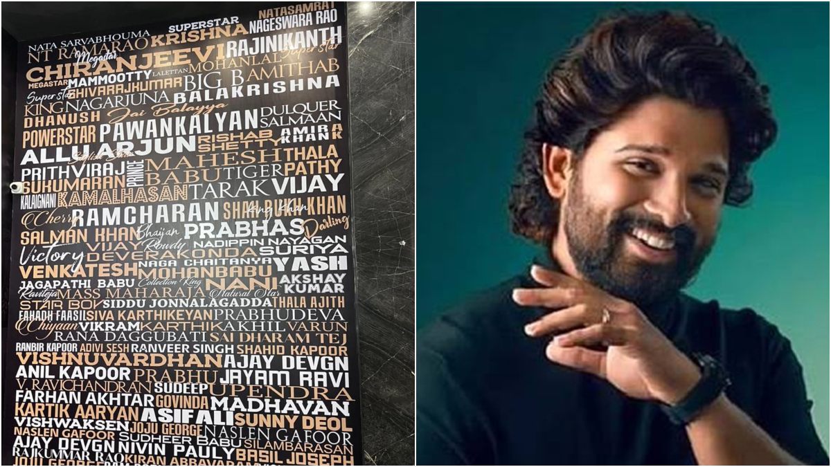 allu cineams dr rajkumar namw wall 1773461662.jpg