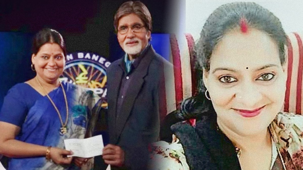 amitasinghtomarkbcscam 1774625966.jpg