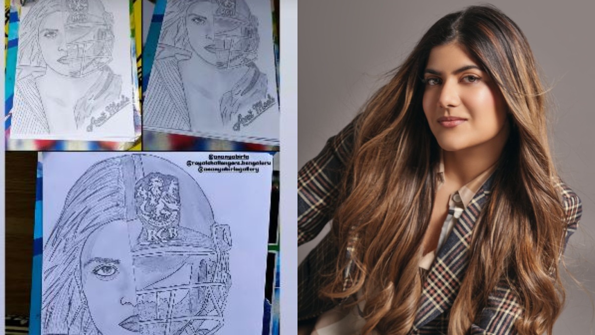 ananyabirla dp2 1774709099.jpg