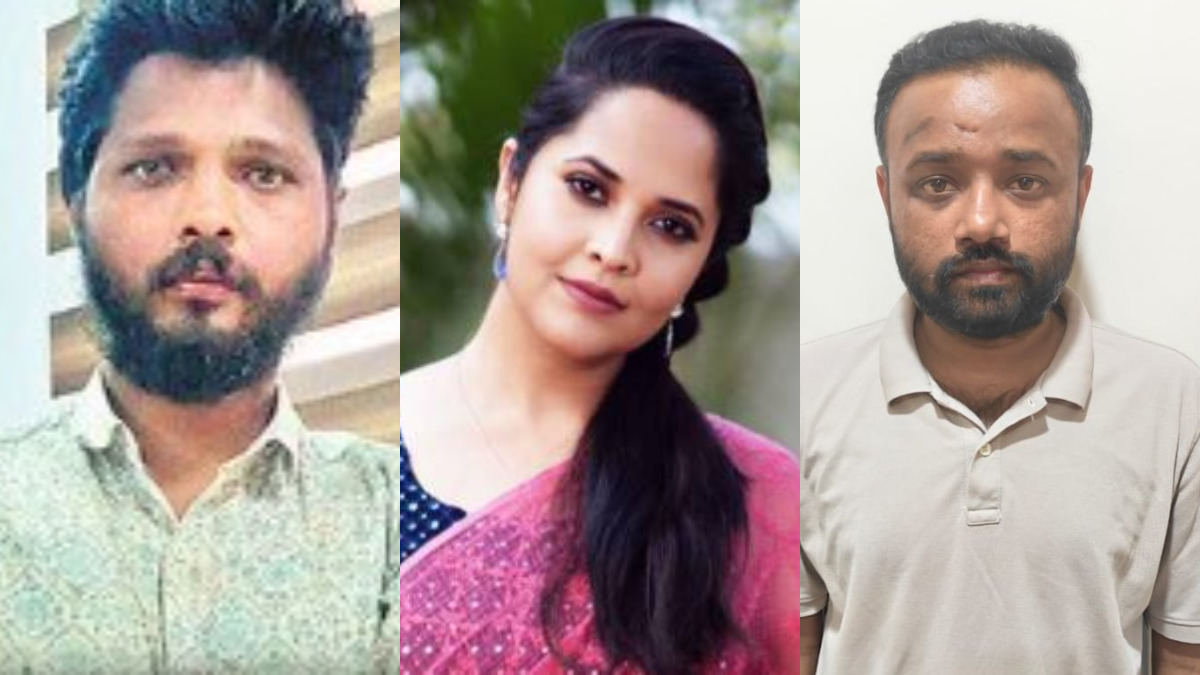 anasuya bharadwaj troll two arrest 1773475015.jpg