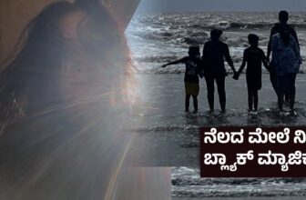 anupamaasjaswirkaurdarkside 1773490007.jpg